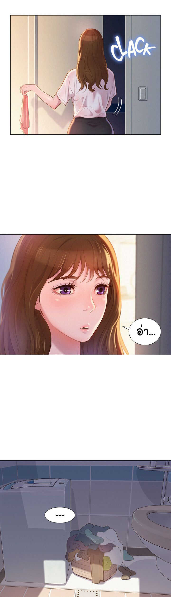 18ntr.com