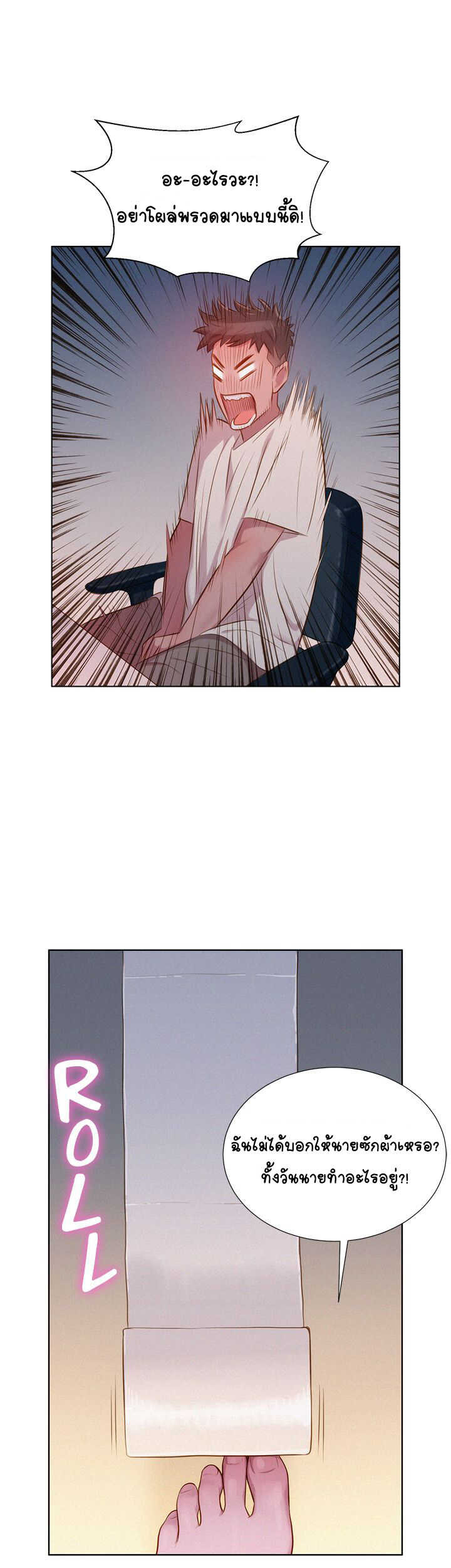 18ntr.com