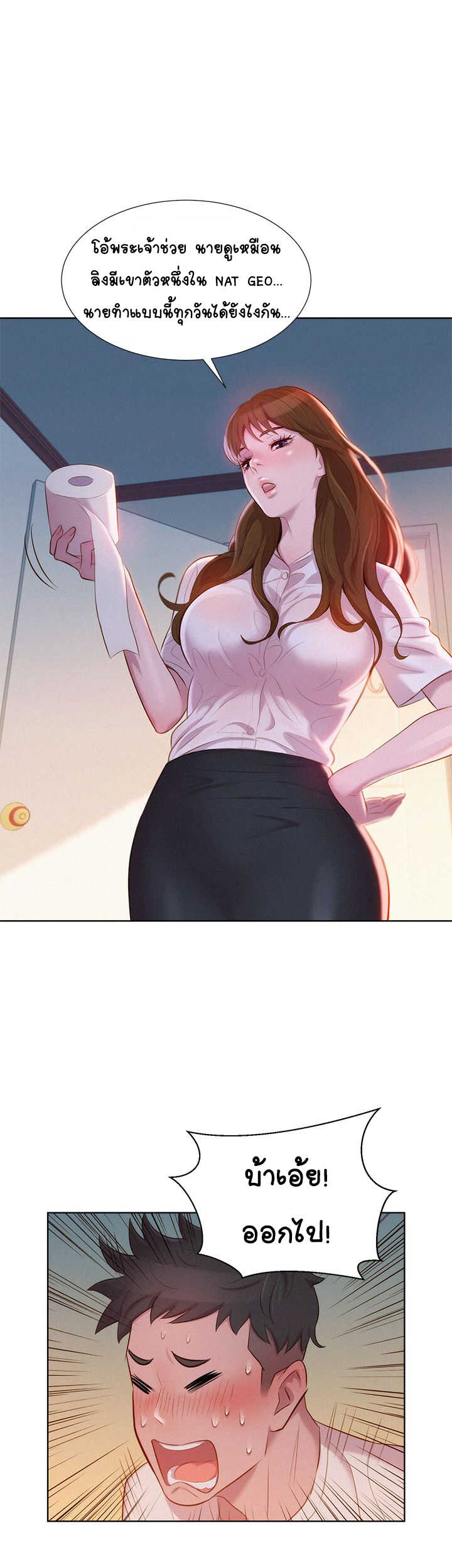 18ntr.com