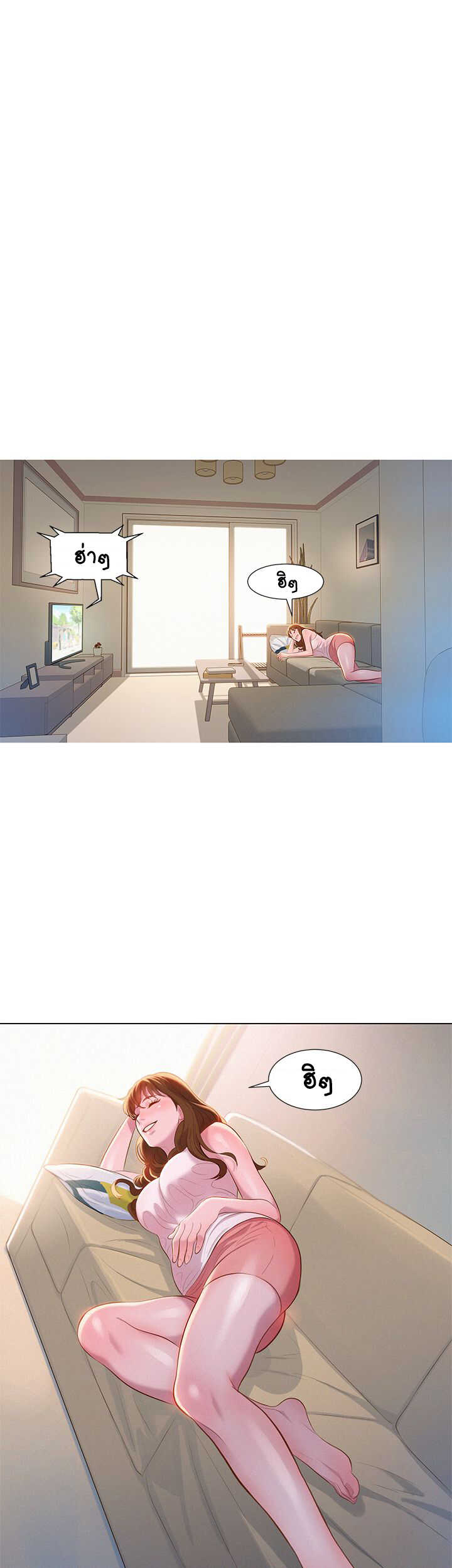 18ntr.com