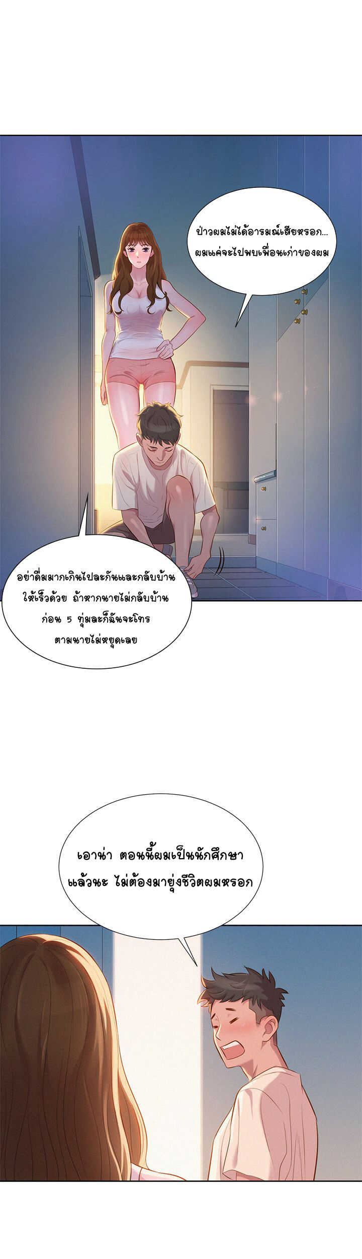 18ntr.com