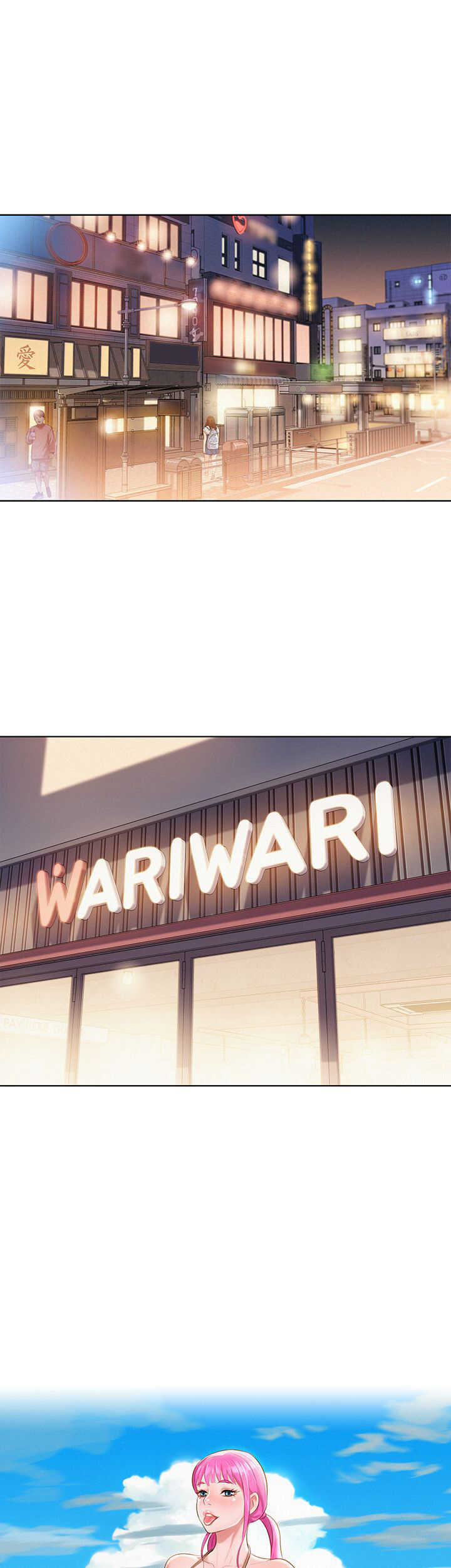 18ntr.com