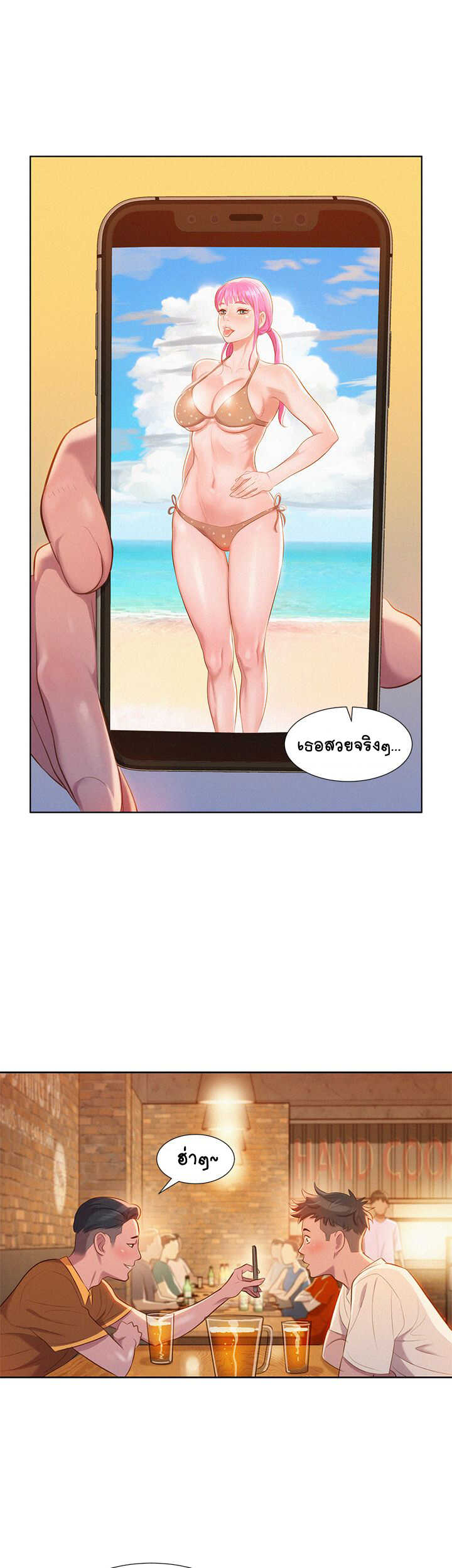 18ntr.com