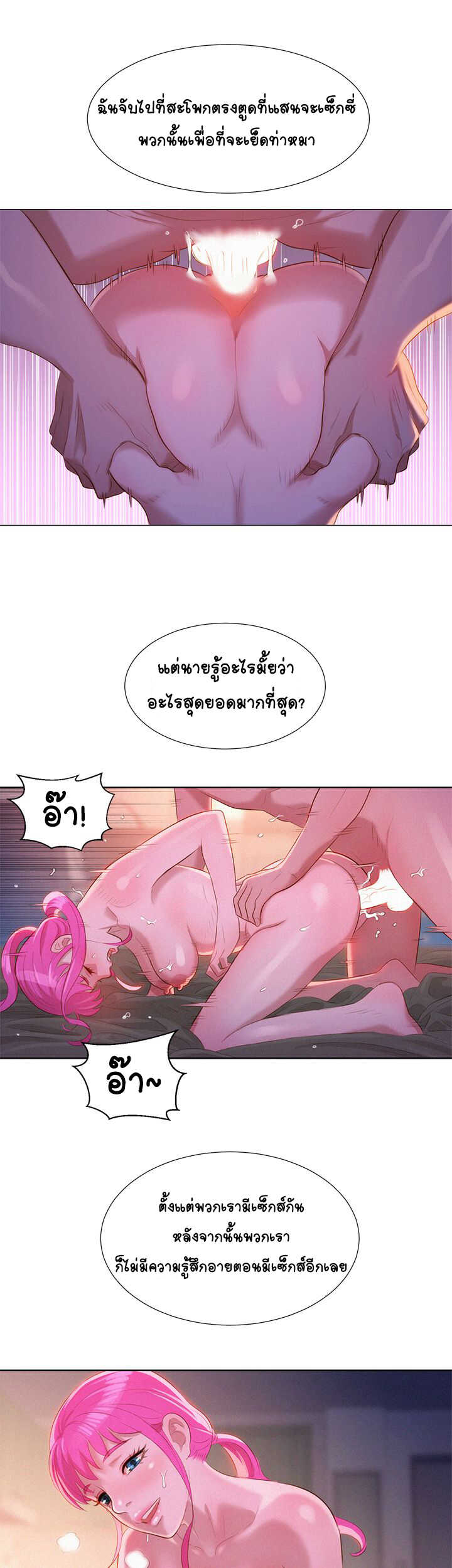 18ntr.com