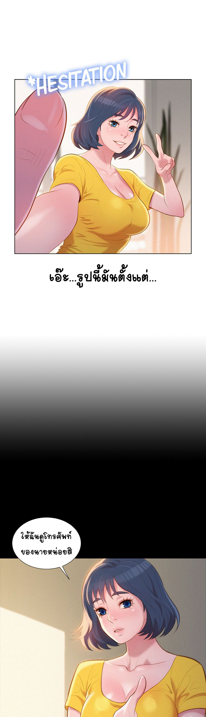 18ntr.com