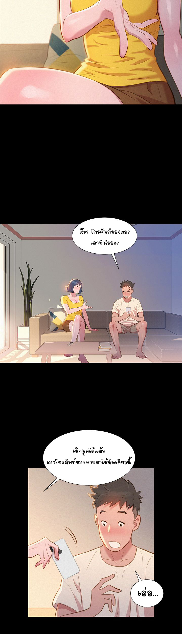 18ntr.com