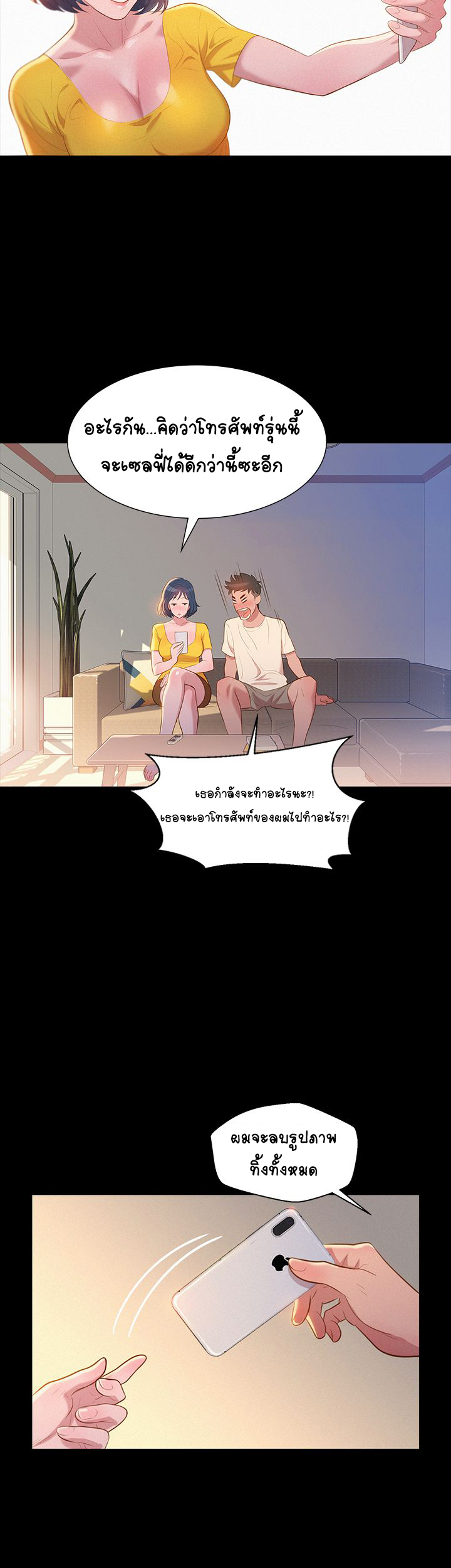 18ntr.com