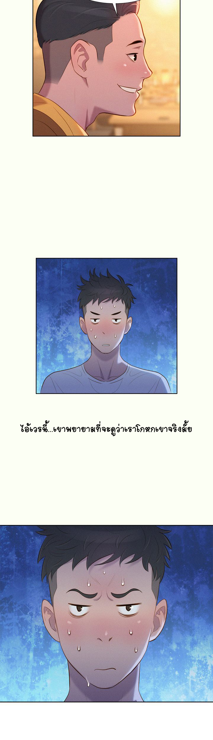 18ntr.com