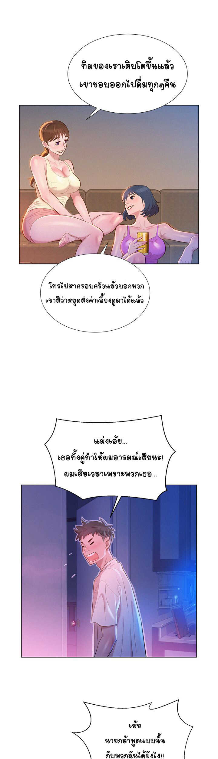 18ntr.com