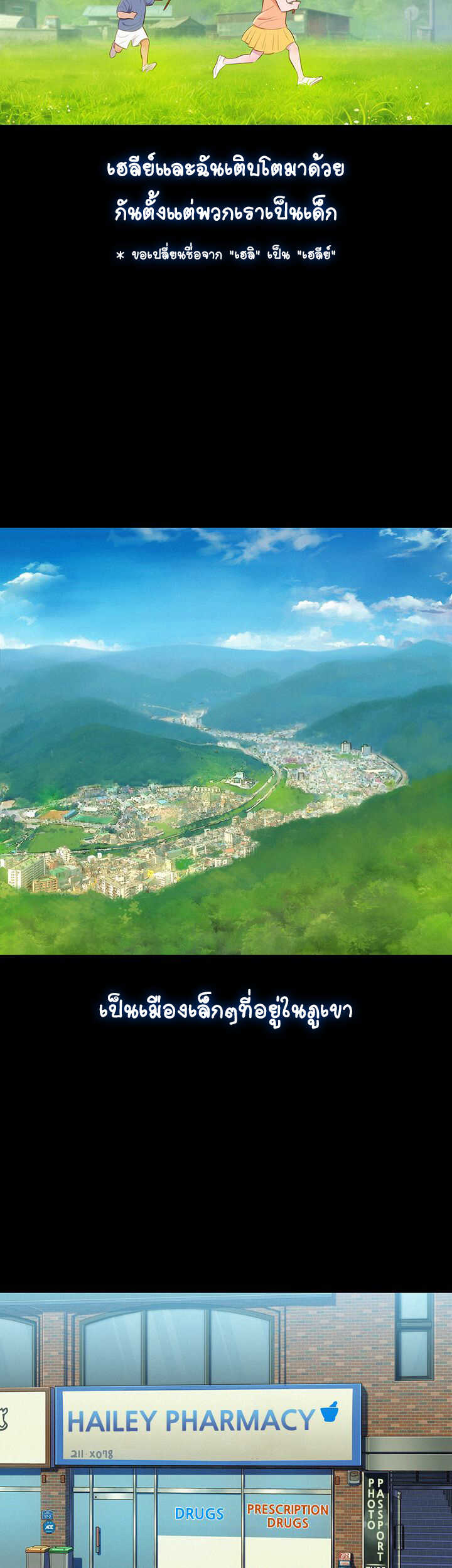 18ntr.com
