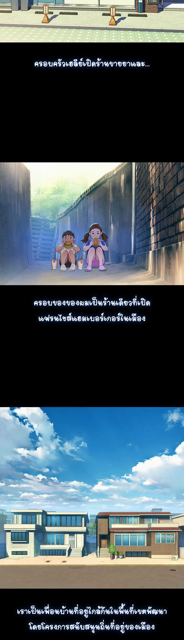 18ntr.com