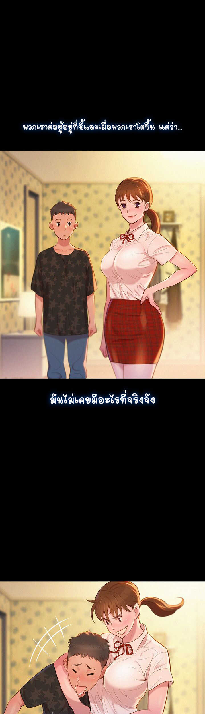 18ntr.com