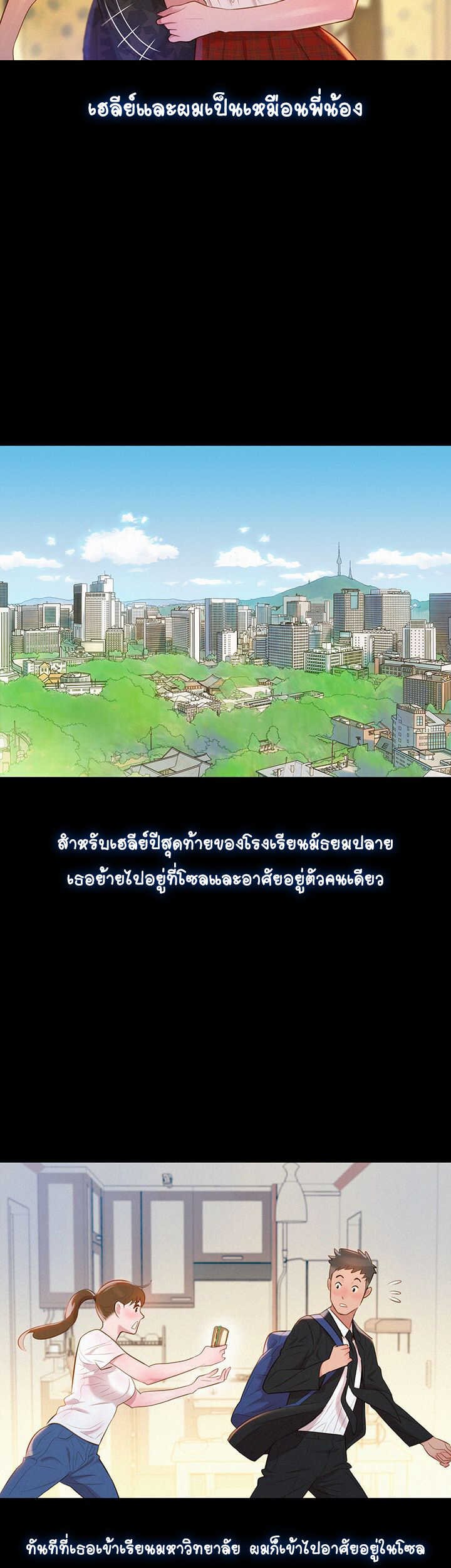 18ntr.com