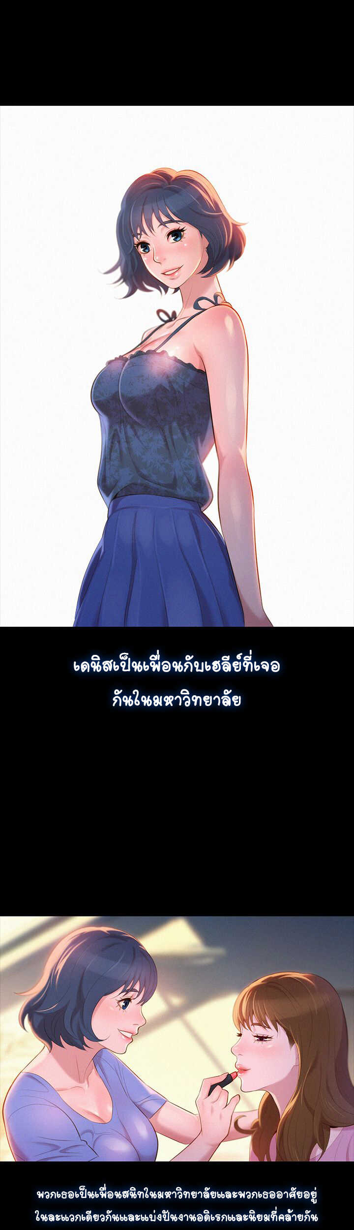 18ntr.com