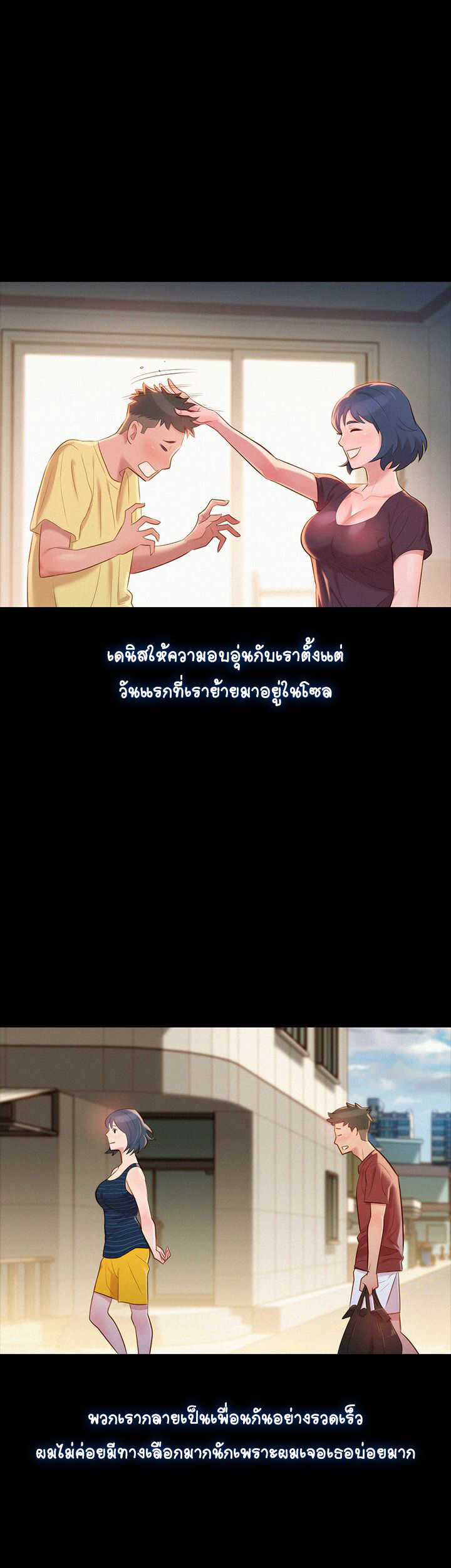 18ntr.com