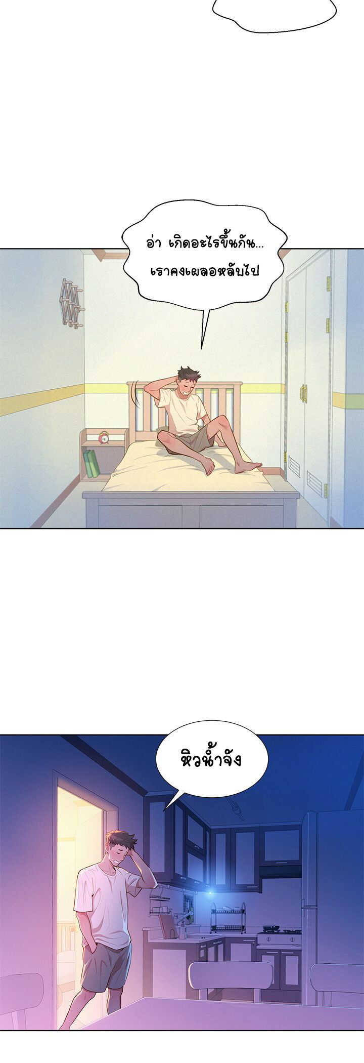 18ntr.com