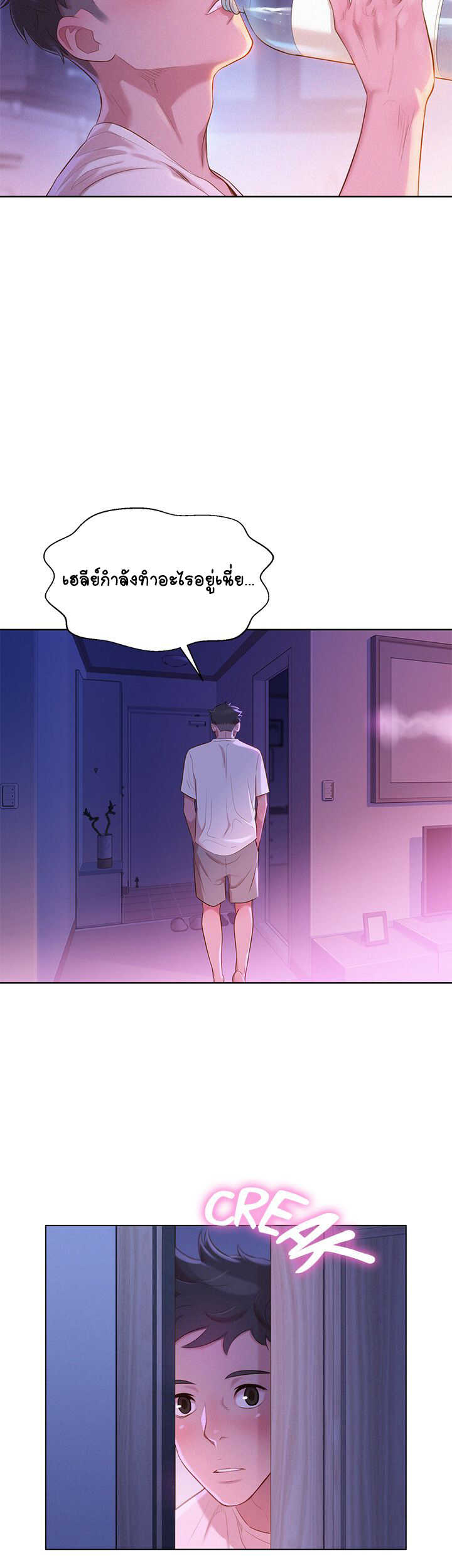 18ntr.com