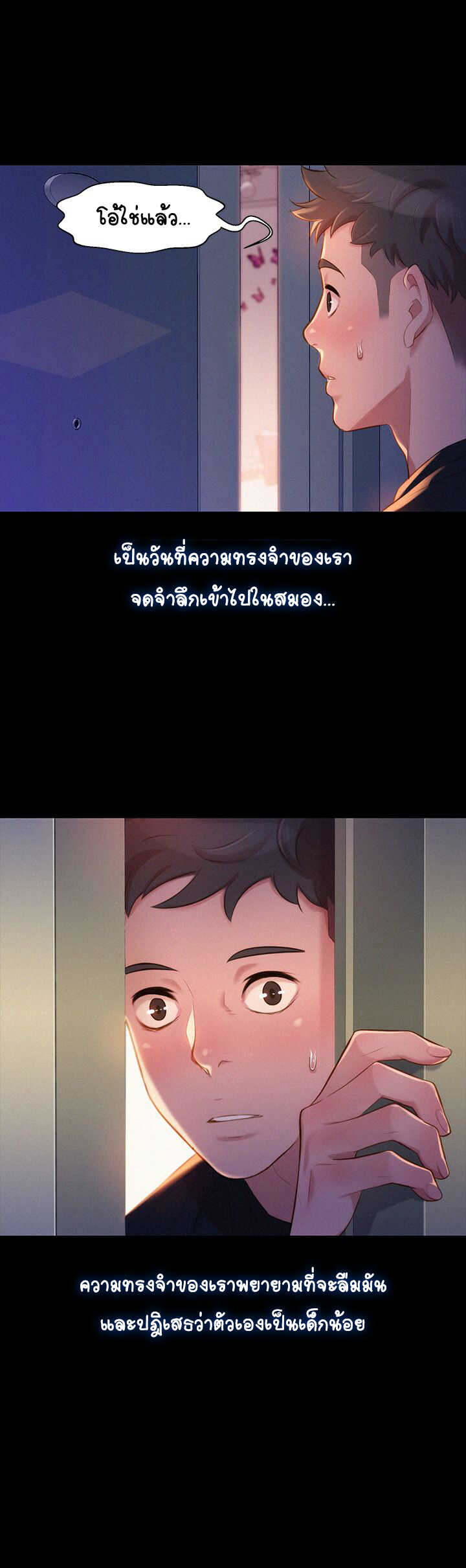 18ntr.com