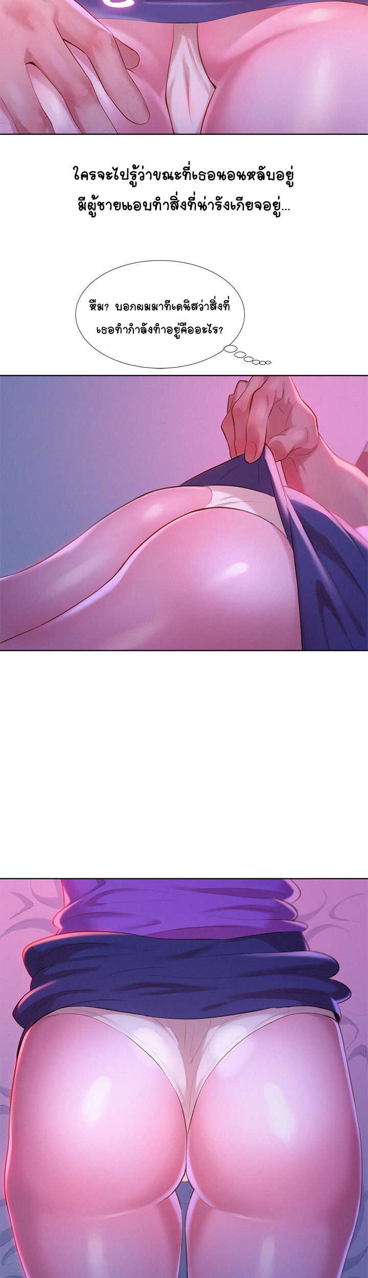 18ntr.com