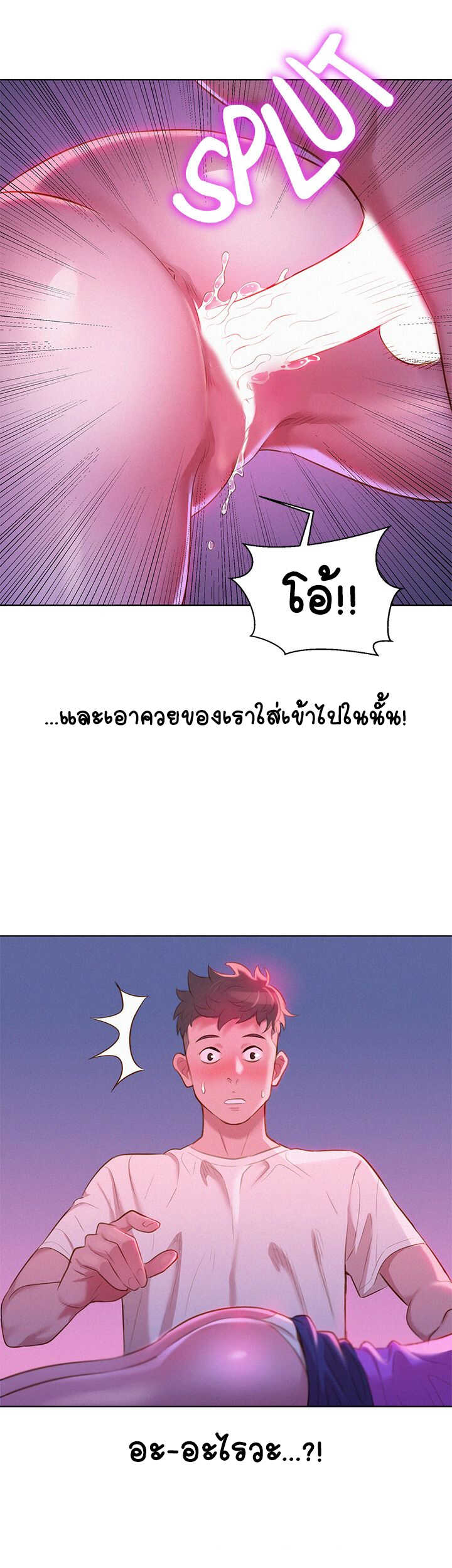18ntr.com
