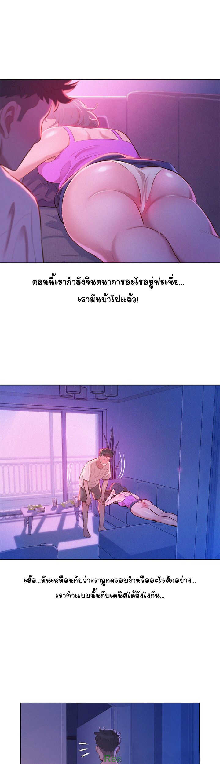 18ntr.com