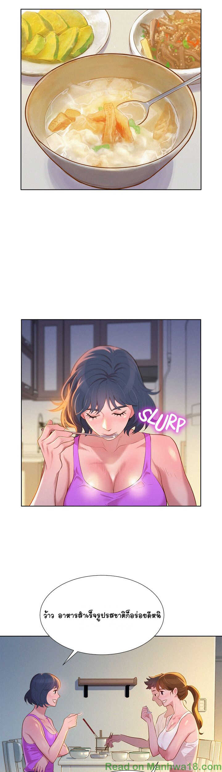 18ntr.com