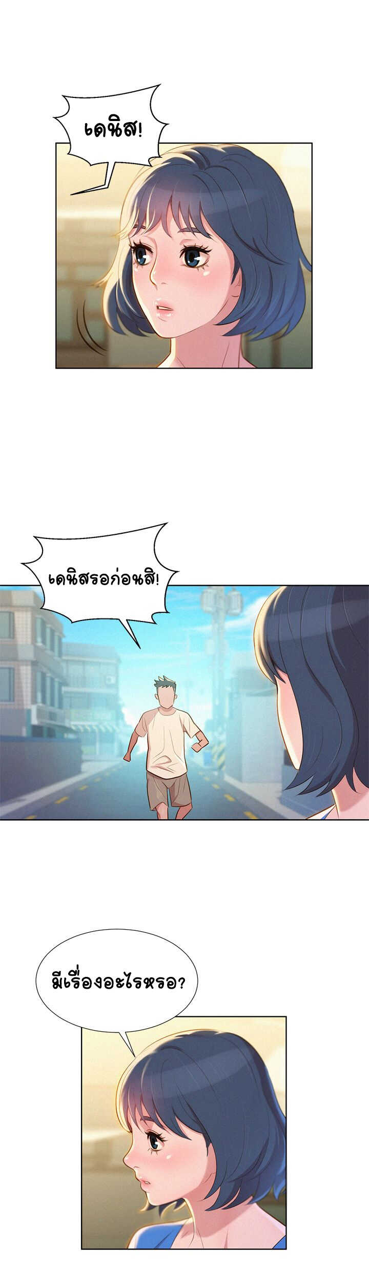 18ntr.com