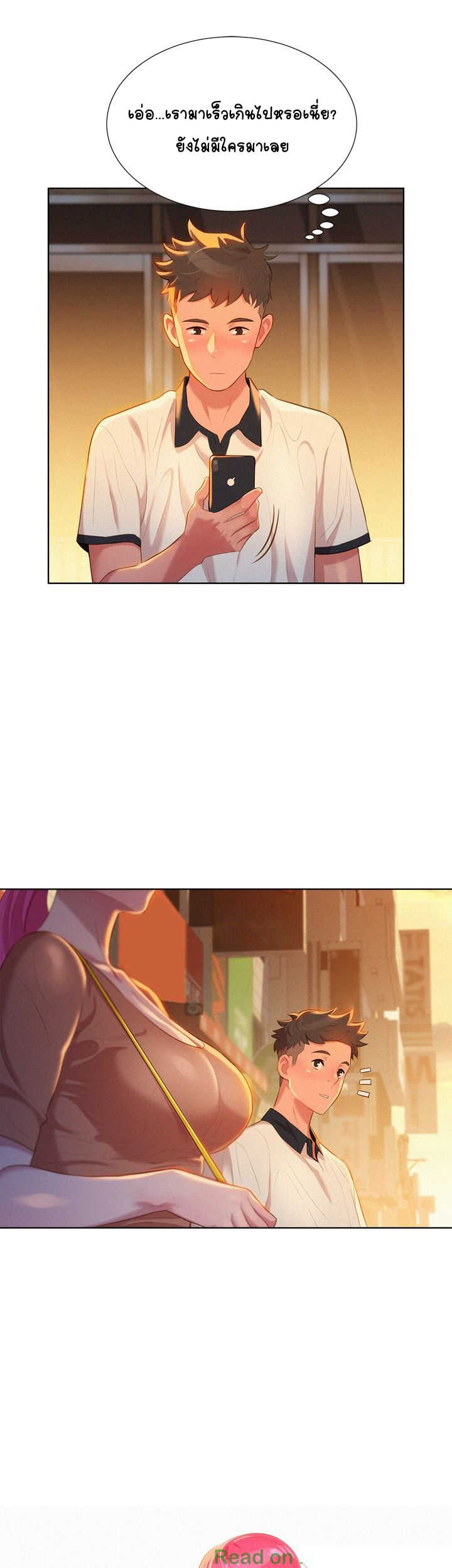 18ntr.com