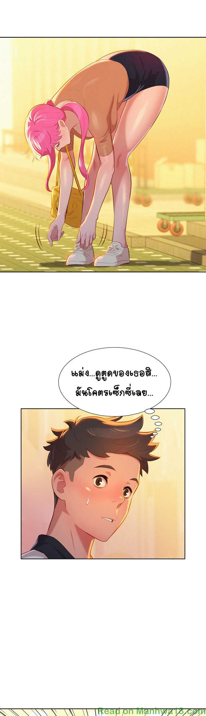 18ntr.com