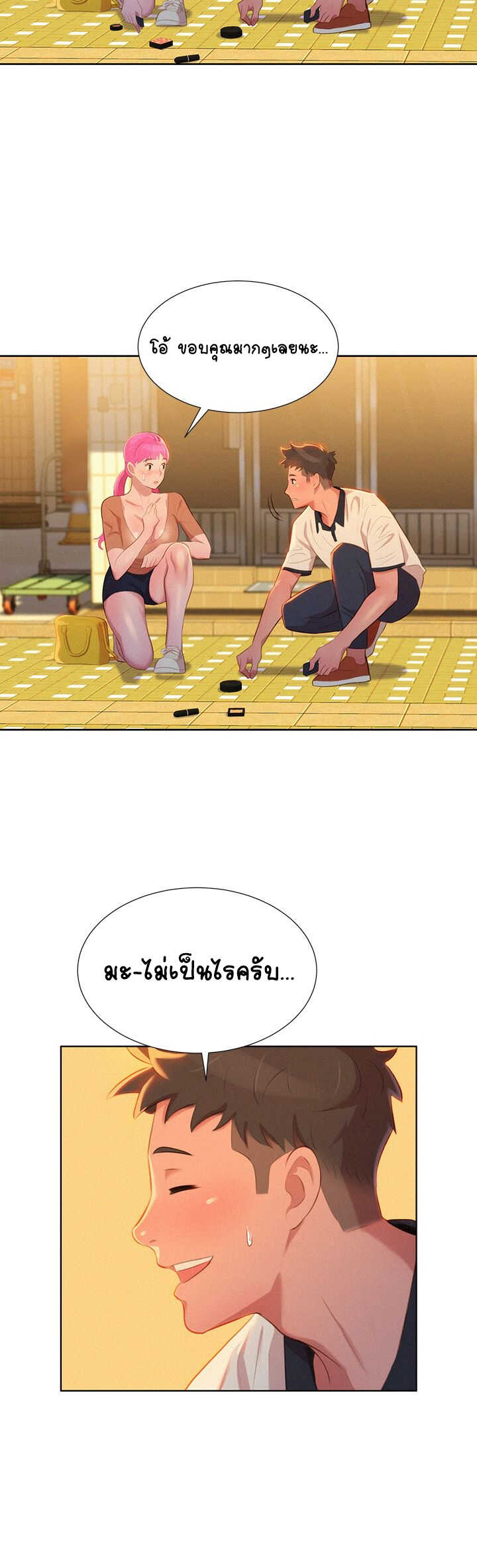 18ntr.com