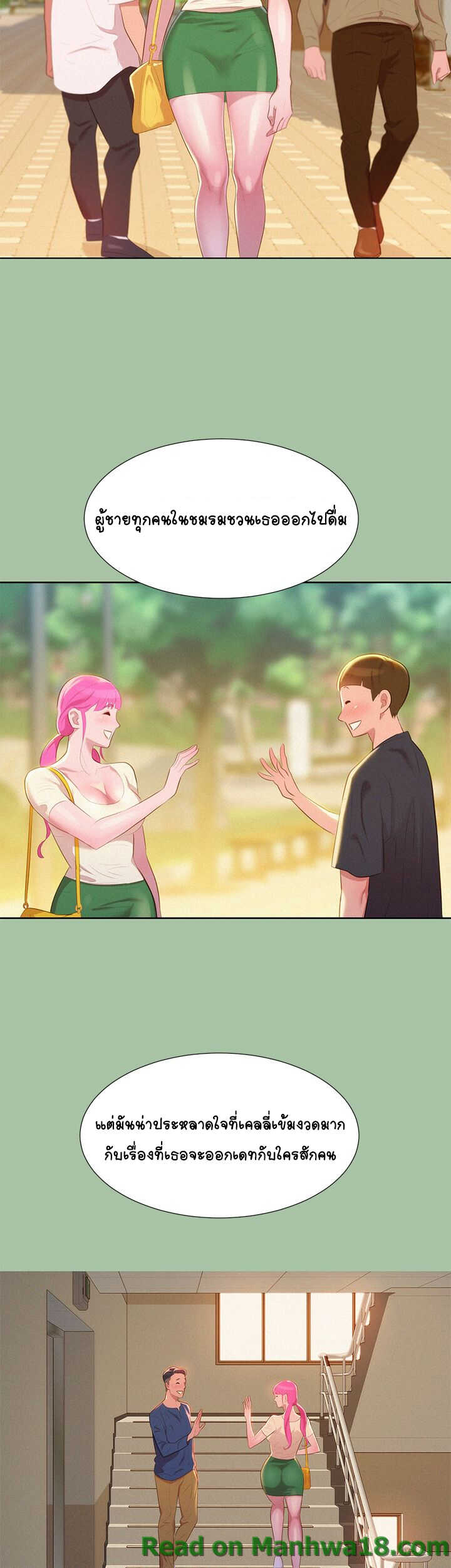 18ntr.com