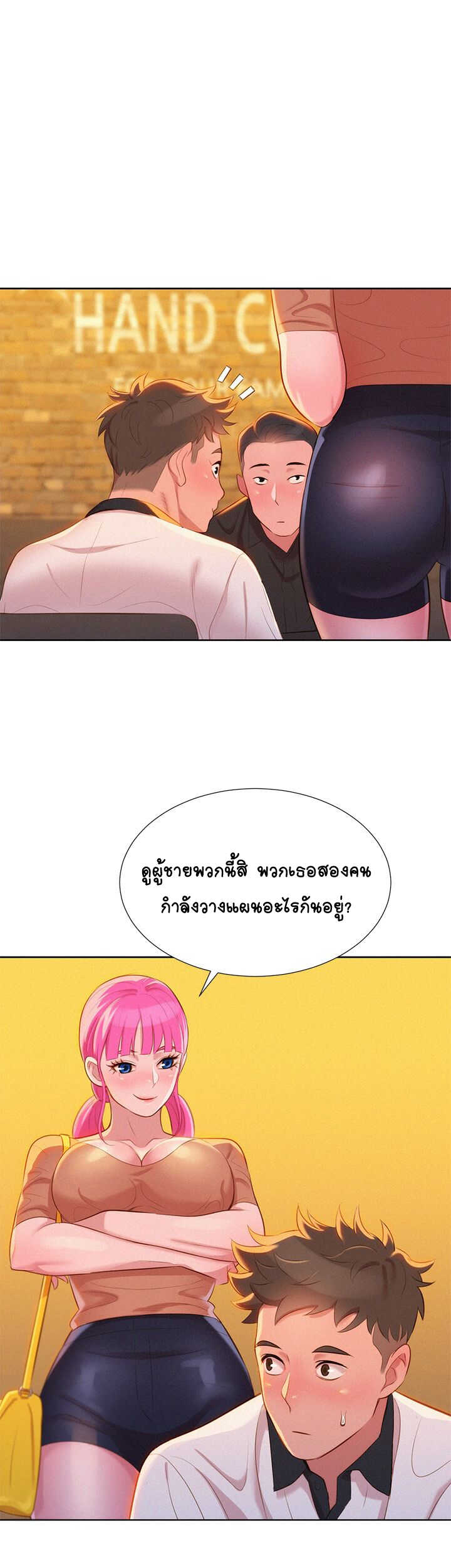 18ntr.com