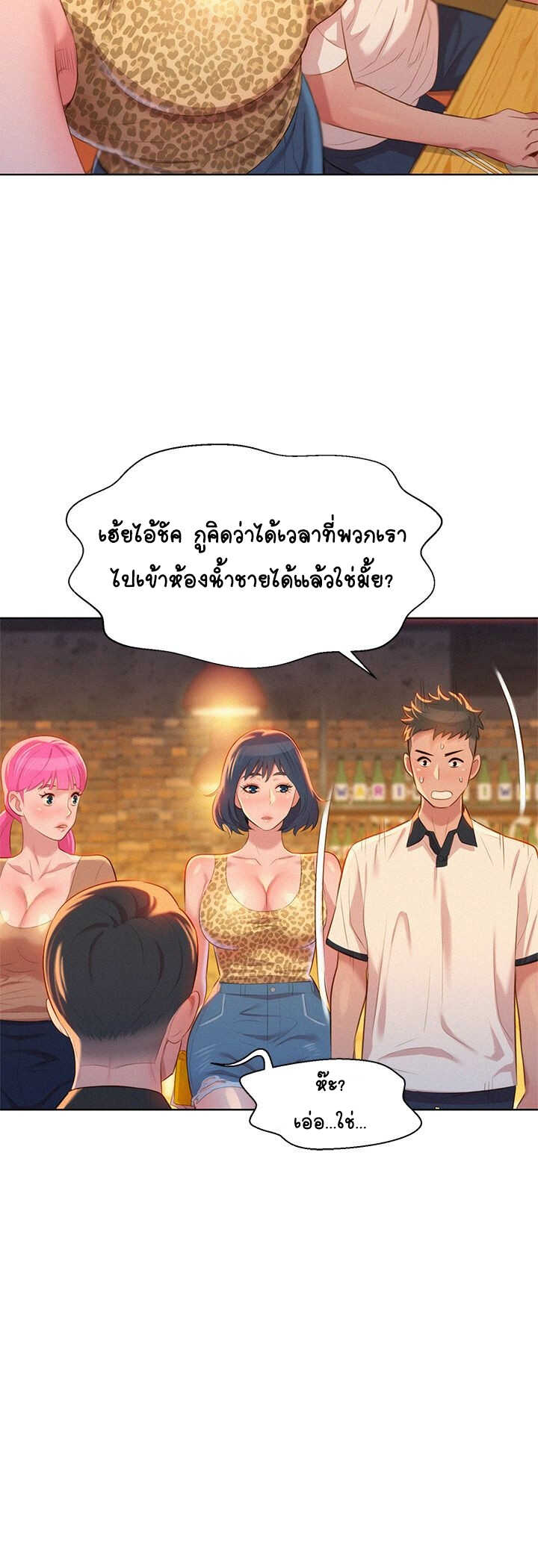 18ntr.com