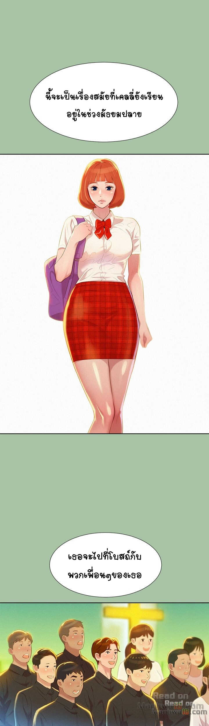 18ntr.com
