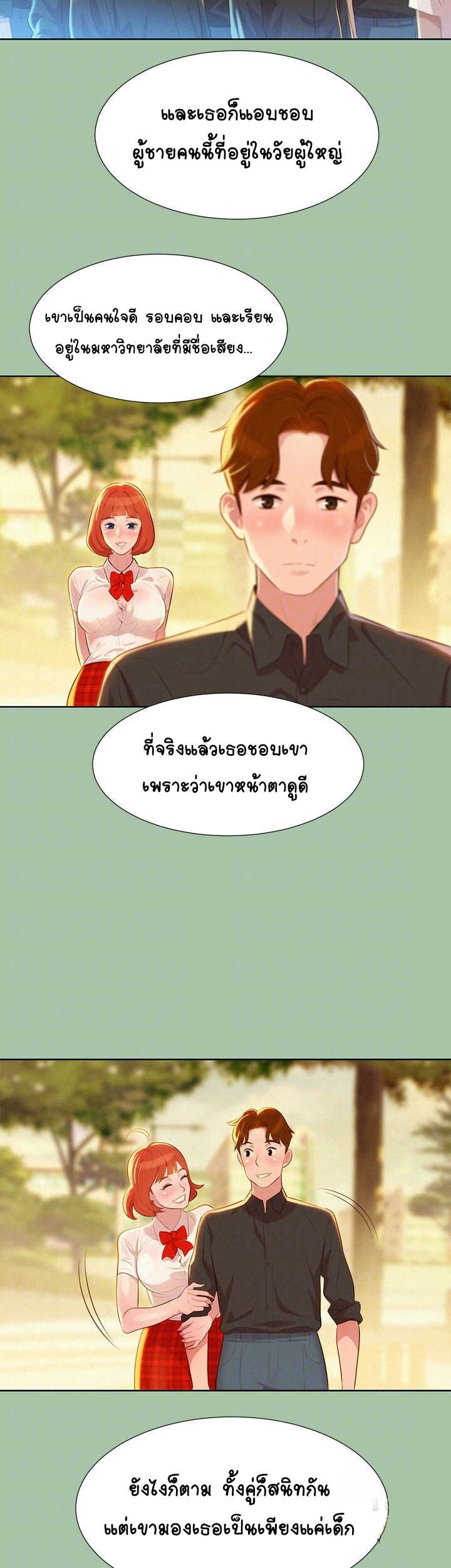 18ntr.com