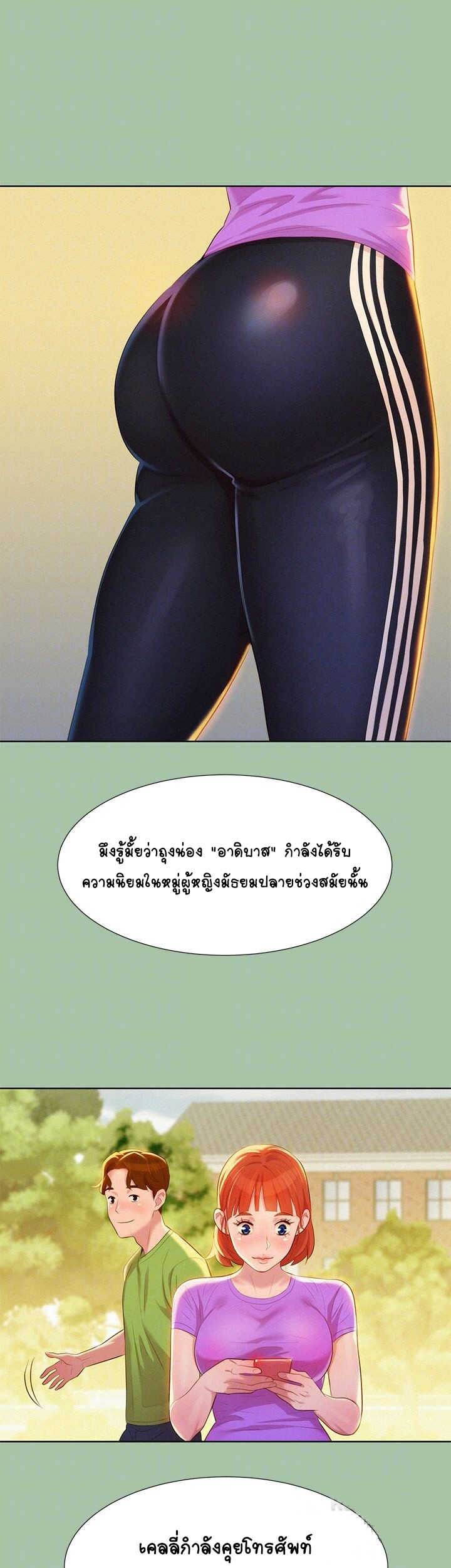 18ntr.com