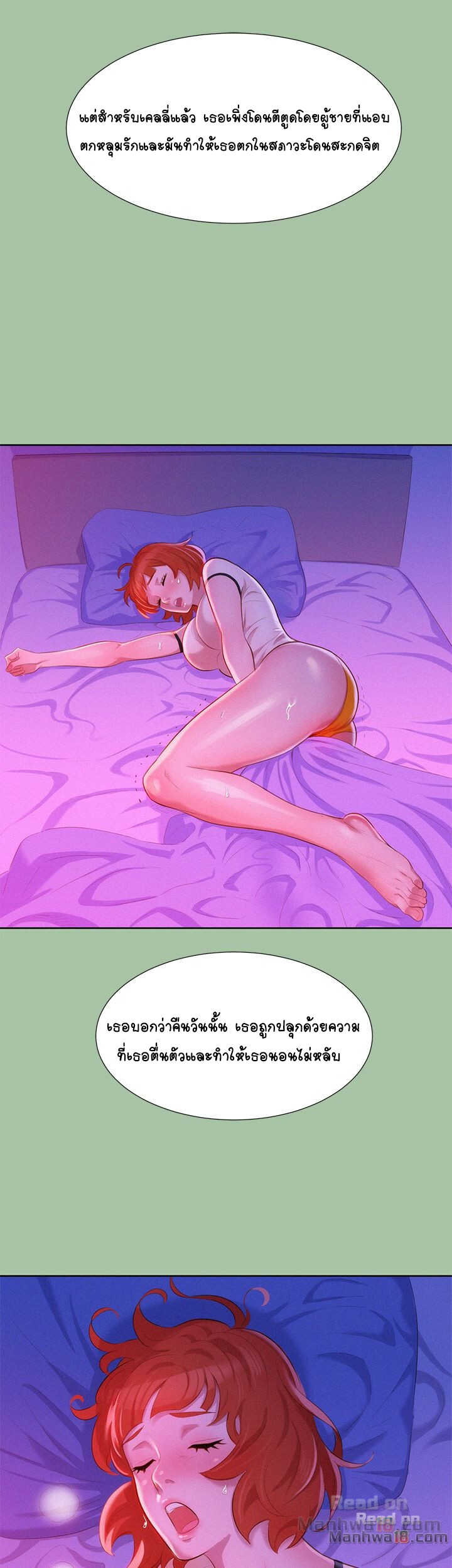 18ntr.com