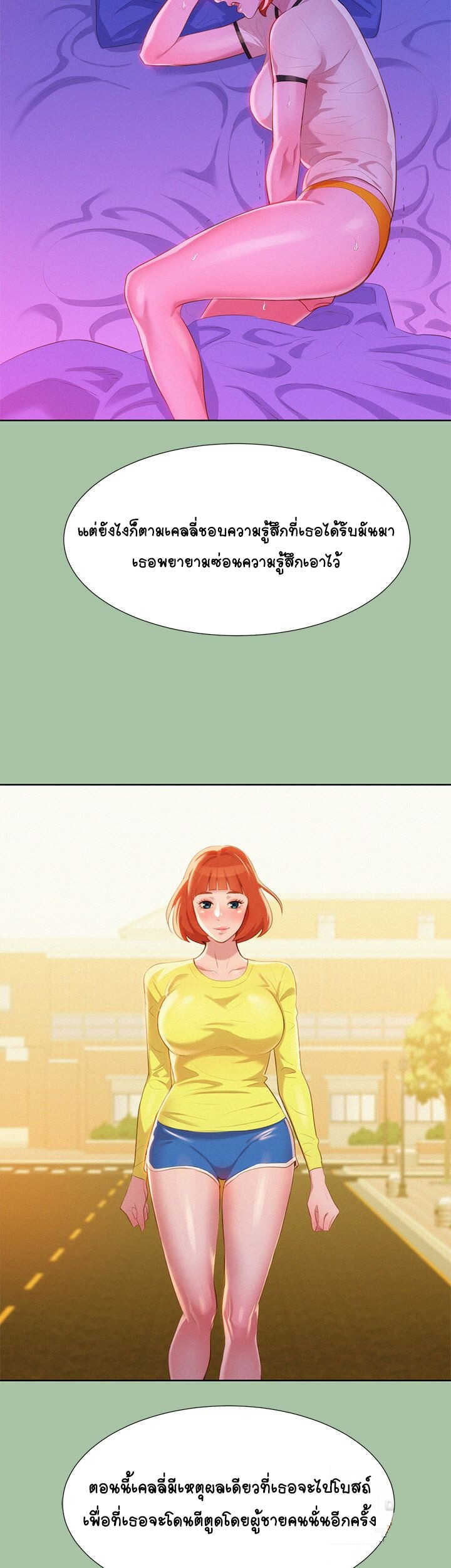 18ntr.com