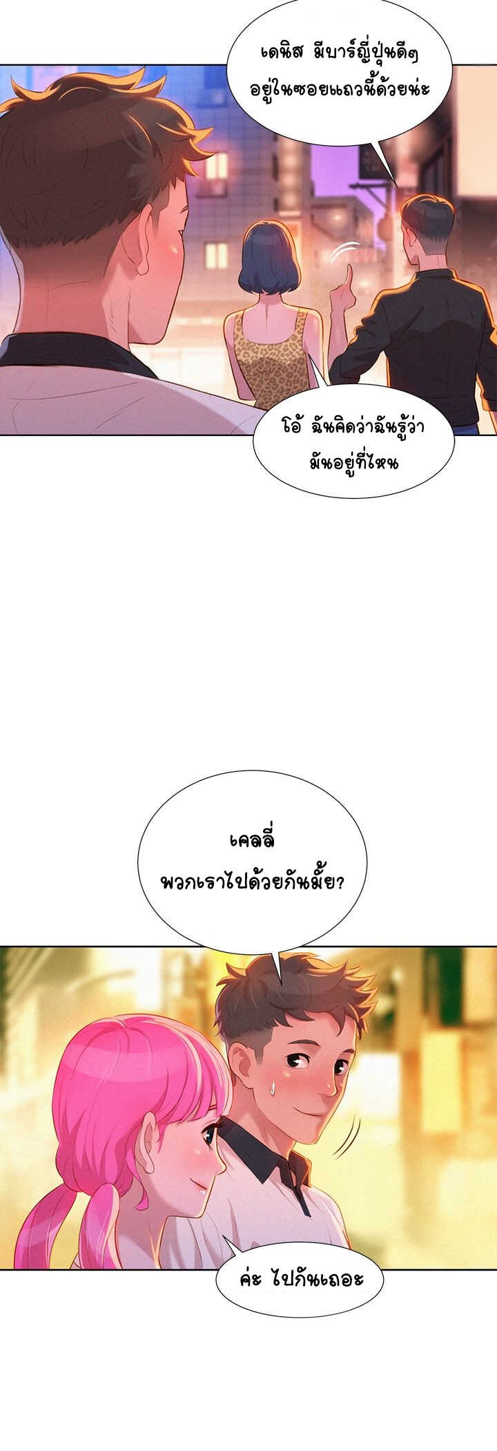 18ntr.com