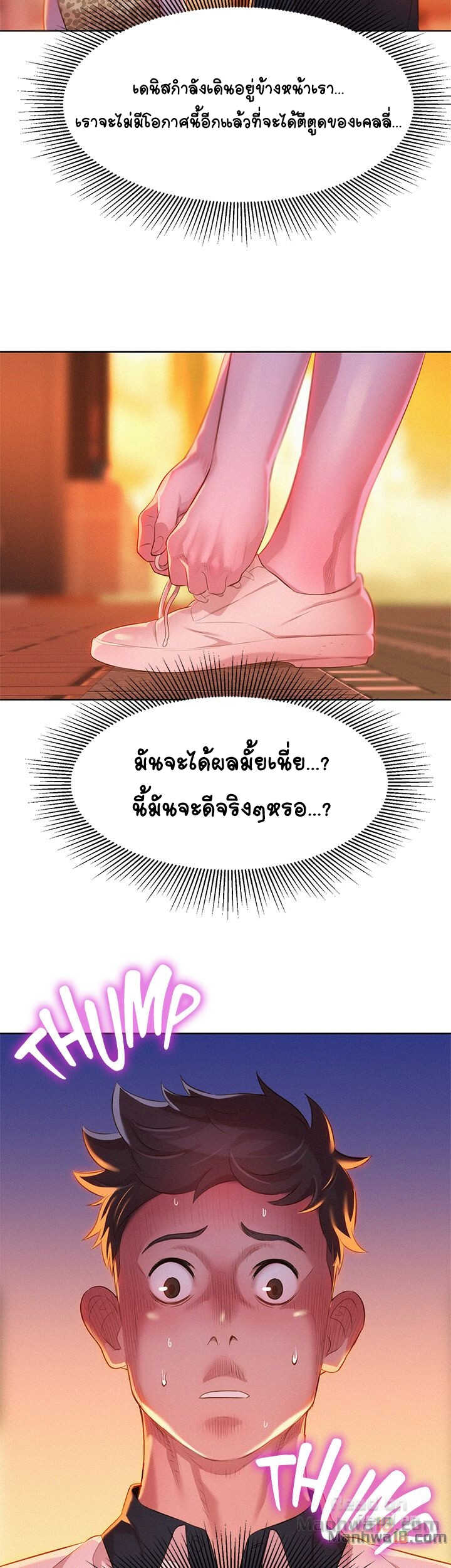 18ntr.com