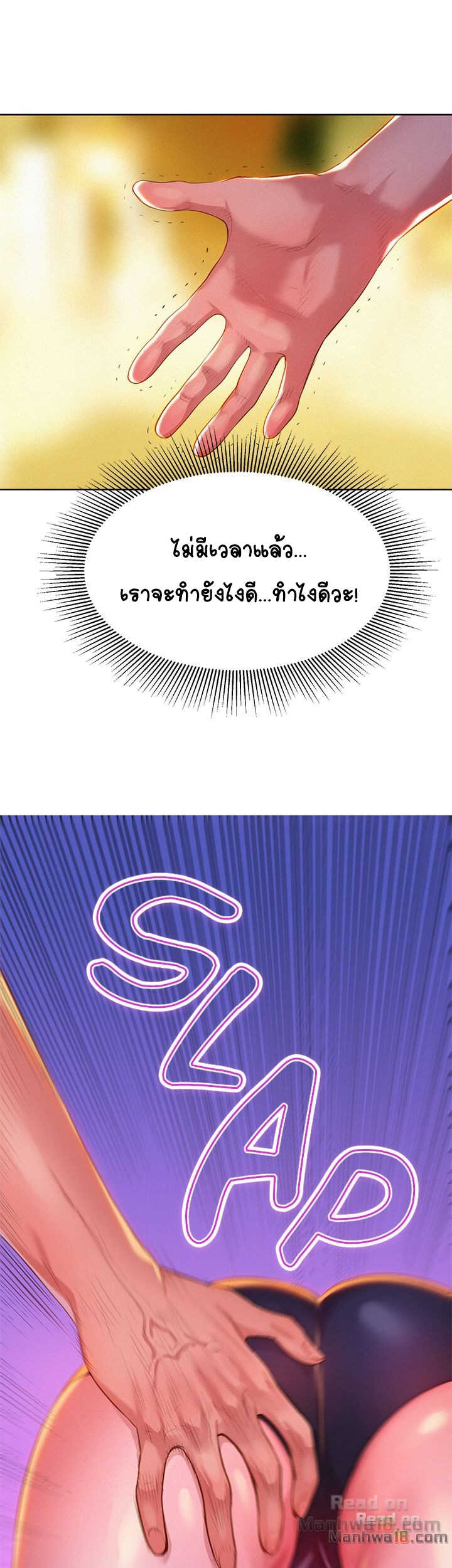 18ntr.com