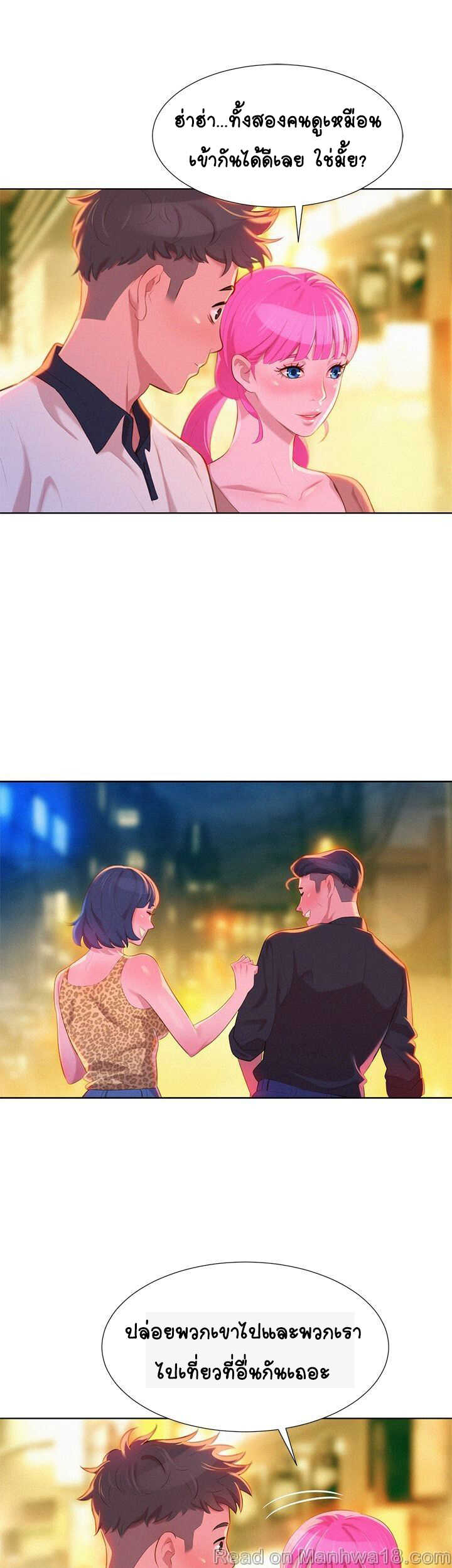 18ntr.com