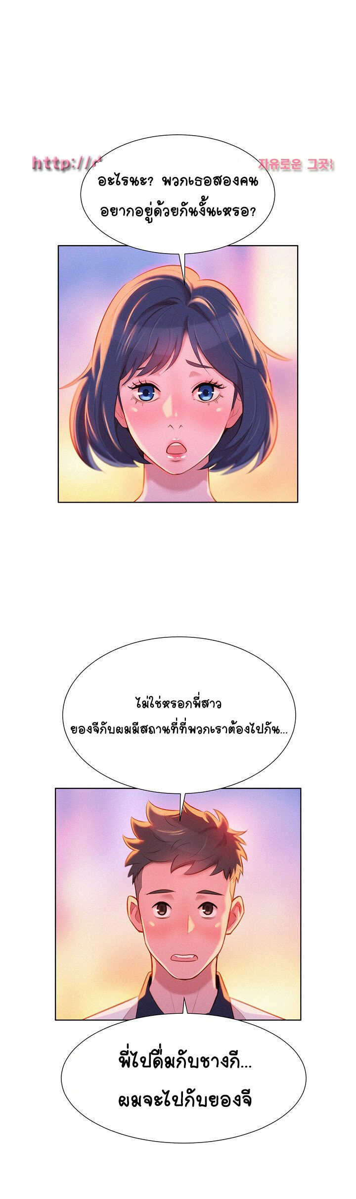 18ntr.com