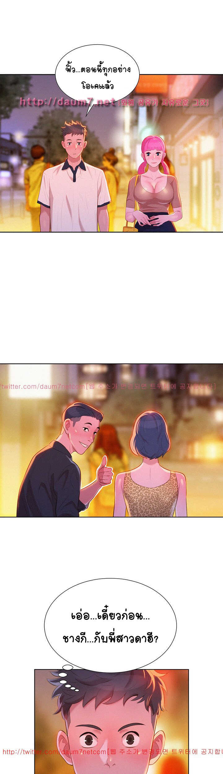 18ntr.com