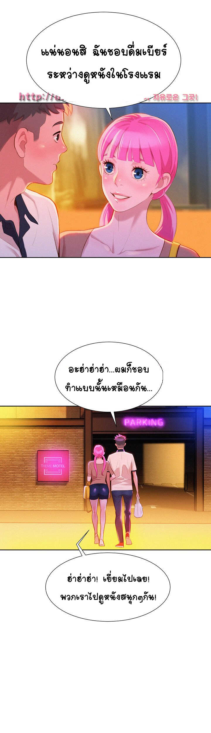 18ntr.com