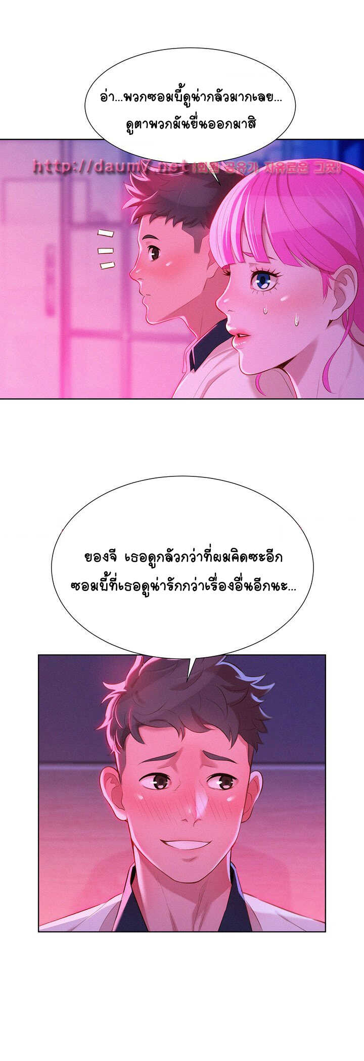 18ntr.com
