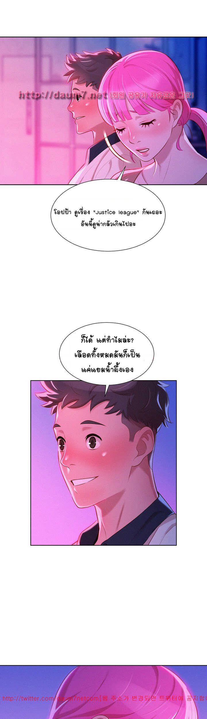 18ntr.com