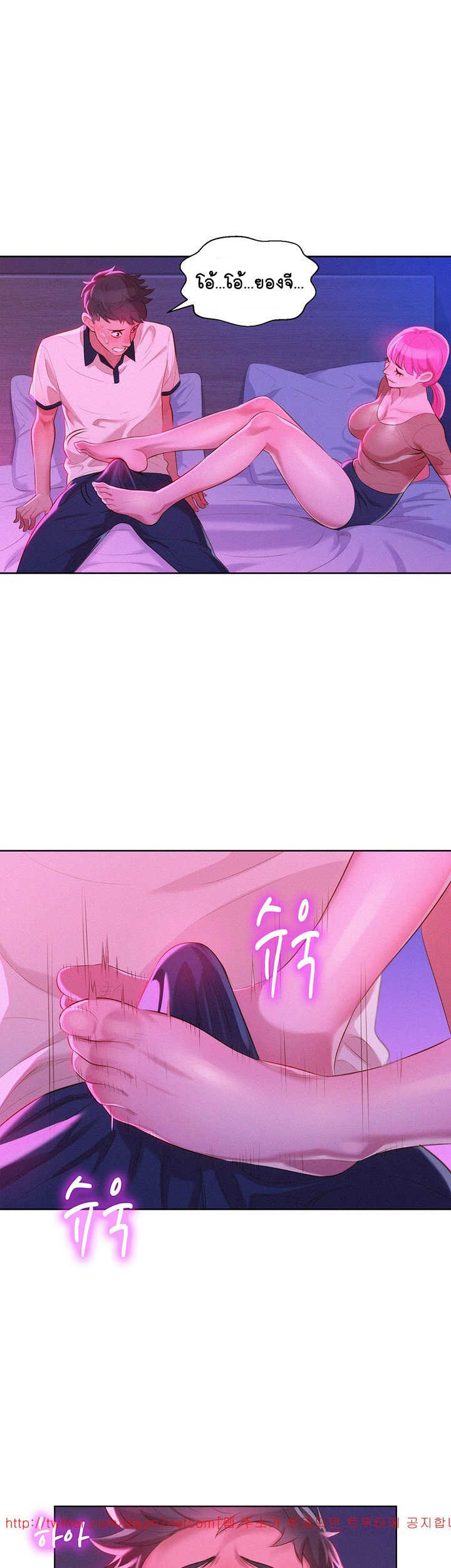 18ntr.com