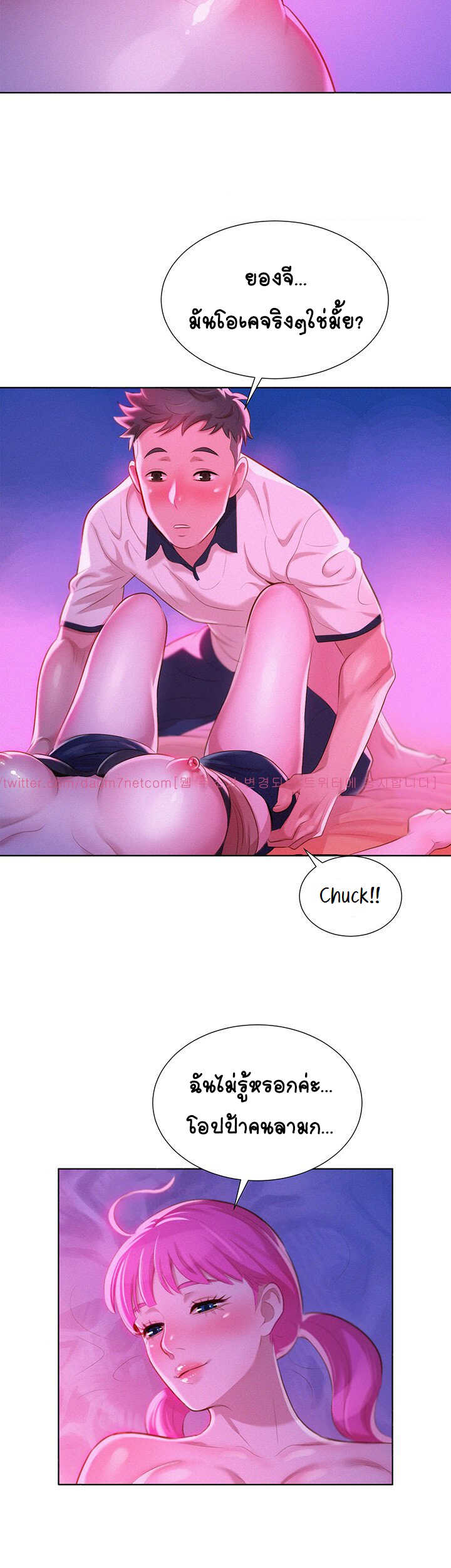 18ntr.com