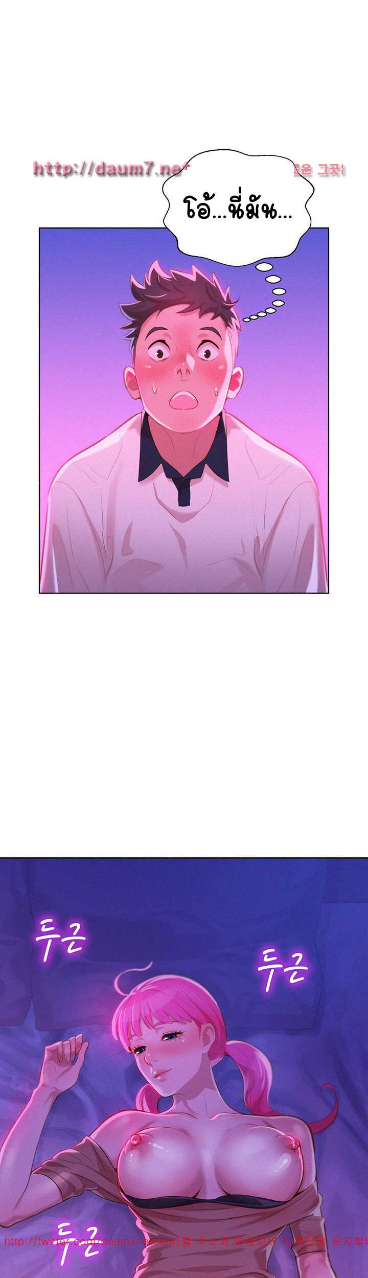 18ntr.com